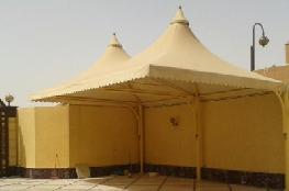 مظلات هرمية جدة 236601579273225